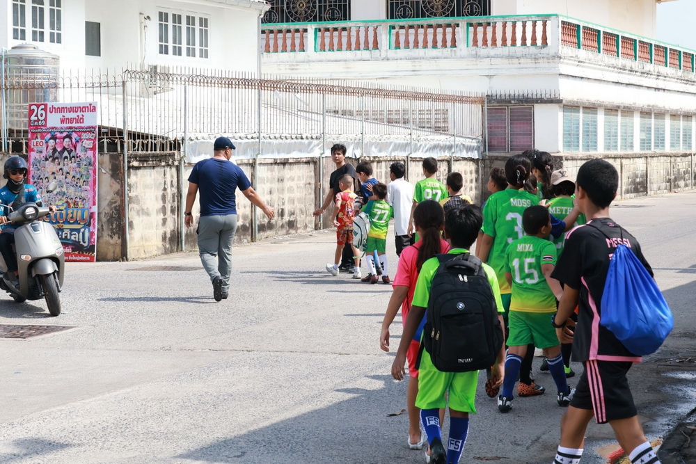 Sport Events