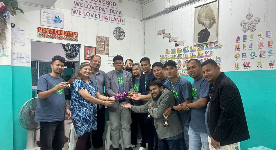 Social Support, Community Outreach, and Development Program